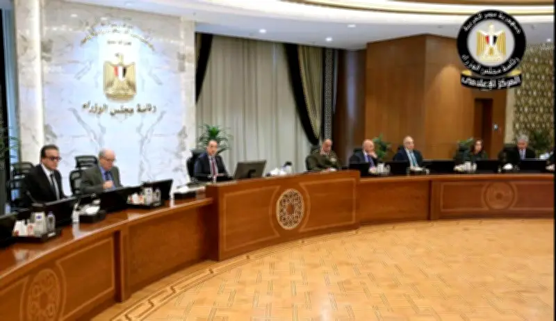 مؤتمر صحفي عقب اجتماع الحكومة الجديدة برئاسة مدبولي يبث مباشرة