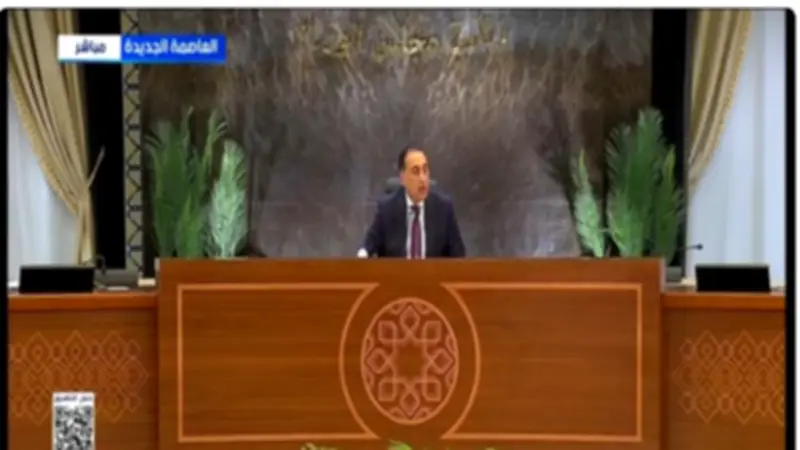 مدبولي يشكر الوزراء السابقين على جهودهم في مواجهة التحديات الحكومية