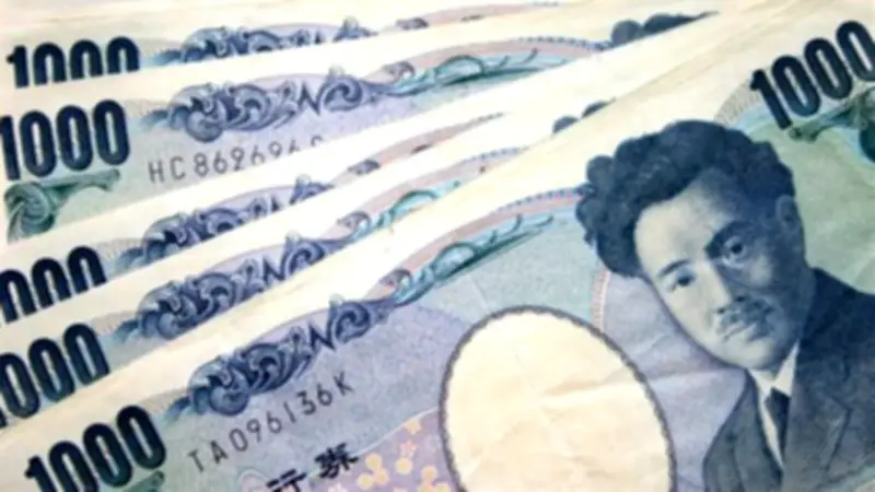 استقرار سعر الين الياباني أمام الجنيه المصري في البنوك المصرية بختام تعاملات الخميس