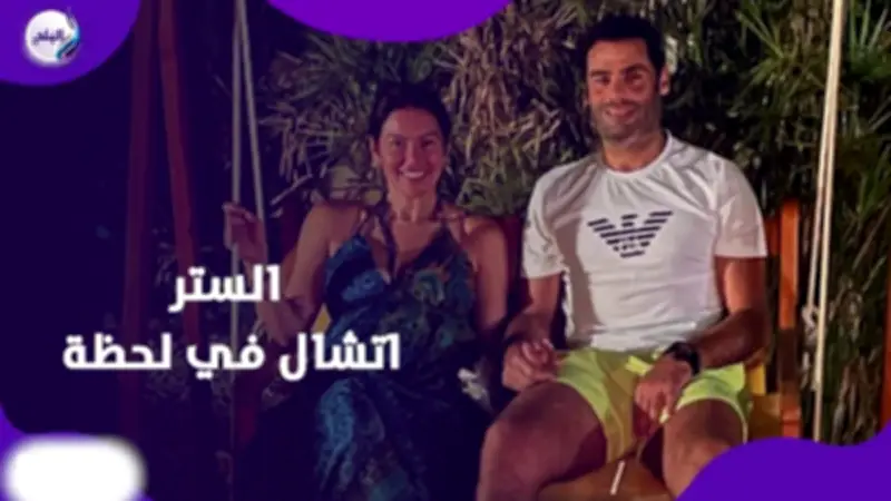 لقاء الخميسي تعلق لأول مرة على أزمة زواج زوجها محمد عبد المنصف وتكشف تفاصيل صادمة