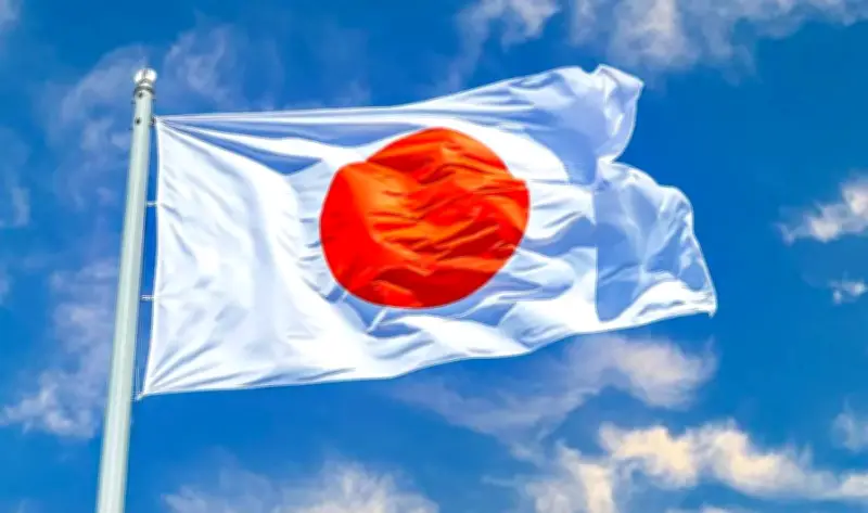 اليابان تعزز جهودها للحصول على المعادن النادرة من دولة إفريقية لتعزيز صناعتها