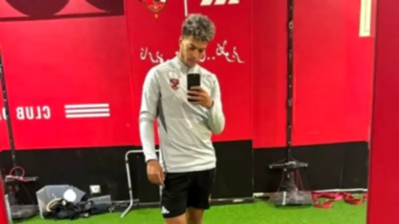 إمام عاشور يعود لمران الأهلي الجماعي بعد انتهاء عقوبة الإيقاف لمدة أسبوعين