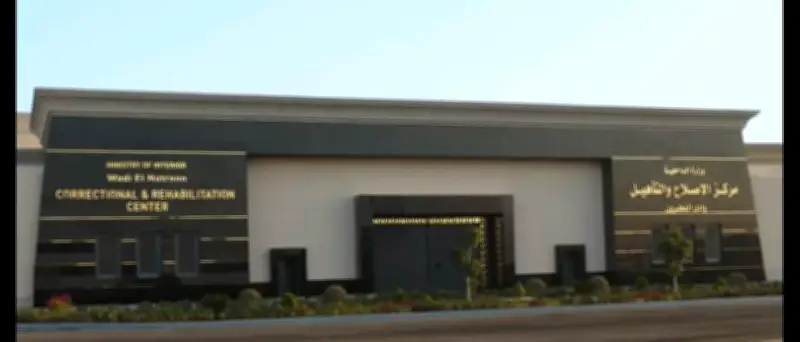 زيارتان استثنائيتان لمراكز الإصلاح والتأهيل في رمضان: تعزيز الرعاية الإنسانية