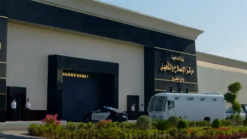 الداخلية تمنح نزلاء مراكز الإصلاح زيارتين استثنائيتين بمناسبة شهر رمضان الكريم