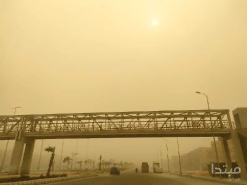 عاصفة ترابية عاجلة تضرب القاهرة والجيزة ومحافظات أخرى والأرصاد تحذر