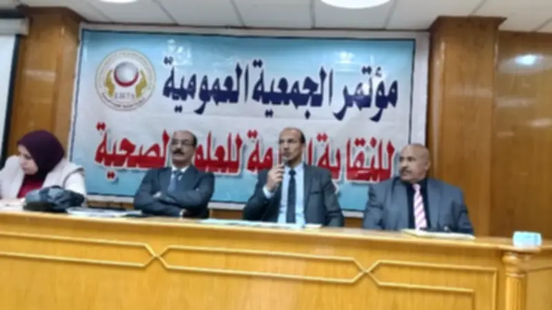 العلوم الصحية تعتمد ميزانياتها بعد تصويب ملاحظات المركزي للمحاسبات