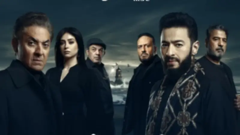 مؤلف مسلسل المداح: هدفنا تحريك التفكير وليس مجرد التسلية