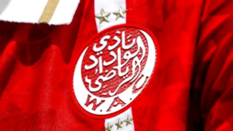 الوداد البيضاوي على موعد مع حسم التأهل لربع نهائي الكونفدرالية الأفريقية