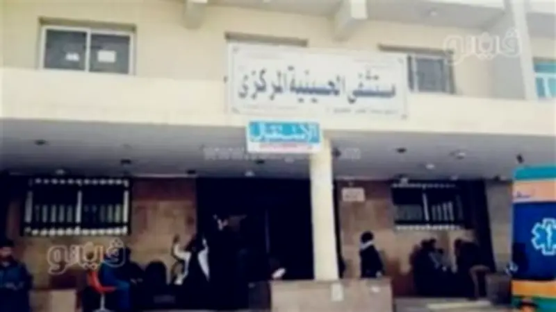 مستشفى الحسينية بالشرقية تنفي وفاة أي من طاقم التمريض بعد مشاجرة في قسم الاستقبال