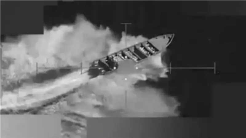 الجيش الأمريكي يدمر سفينة تهريب في الكاريبي ويقتل ثلاثة عناصر إرهابية