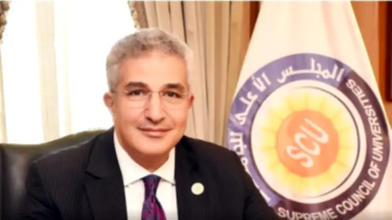 المجلس الأعلى للجامعات يطلق دليل النزاهة الأكاديمية لحماية الملكية الفكرية