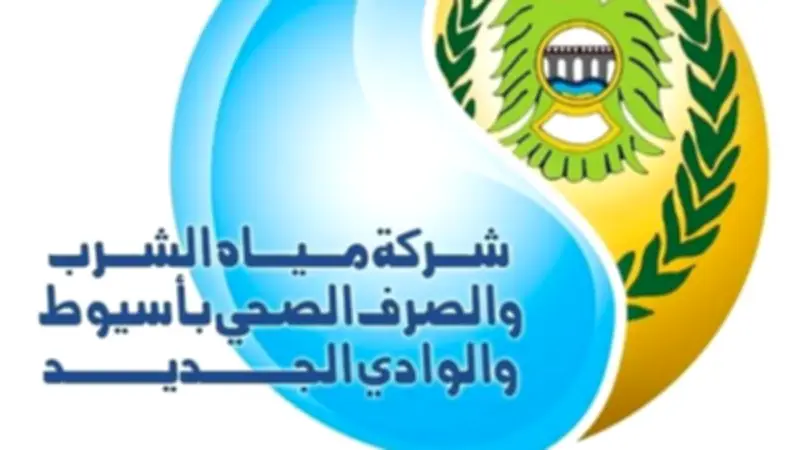 انقطاع مياه الشرب عن أبنوب والفتح وبني مر بسبب صيانة الصرف الصحي في أسيوط