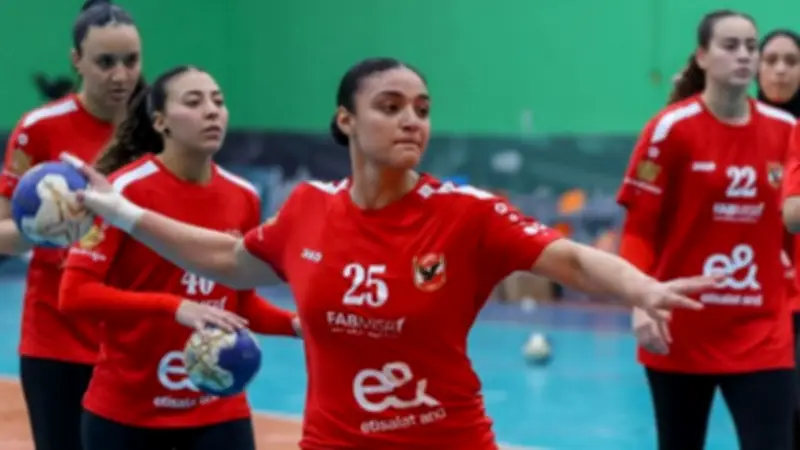 سيدات الأهلي يواجهن البنك الأهلي في مباراة نارية بدوري كرة اليد