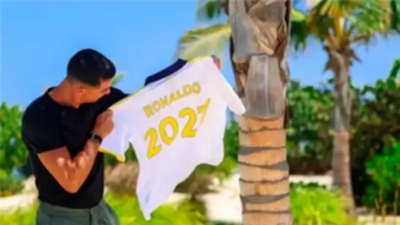 كريستيانو رونالدو يتوسع تجارياً: تسجيل علامته الفندقية في بريطانيا استعداداً لمرحلة ما بعد الاعتزال