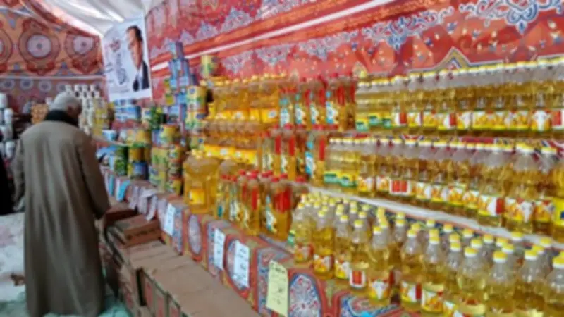 إقبال متزايد على معارض 'أهلًا رمضان' بالبحيرة مع توفير السلع بأسعار مخفضة