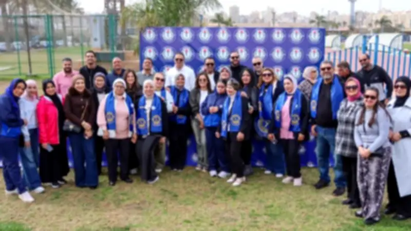 نادي سموحة يحتفي بذوي الهمم في احتفالية مميزة بالتعاون مع نادي ليونز سبارك