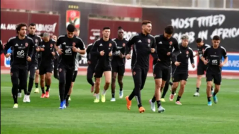 الأهلي يختتم تدريباته استعدادًا لمواجهة الجيش الملكي في دوري أبطال أفريقيا