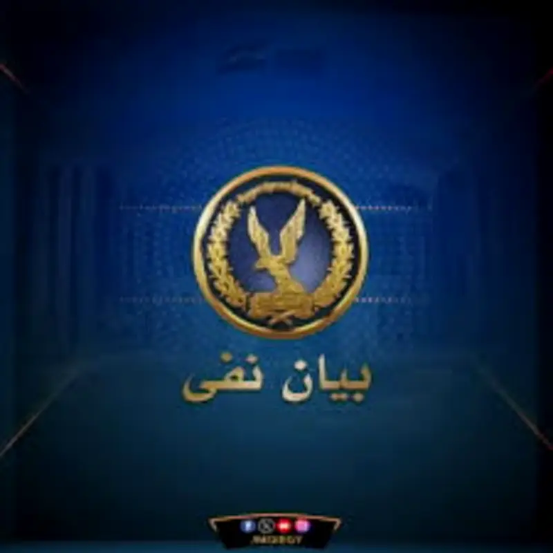 مصدر أمني ينفي شائعات الإخوان حول أوضاع الاحتجاز بالجيزة: مزاعم كاذبة لإثارة البلبلة