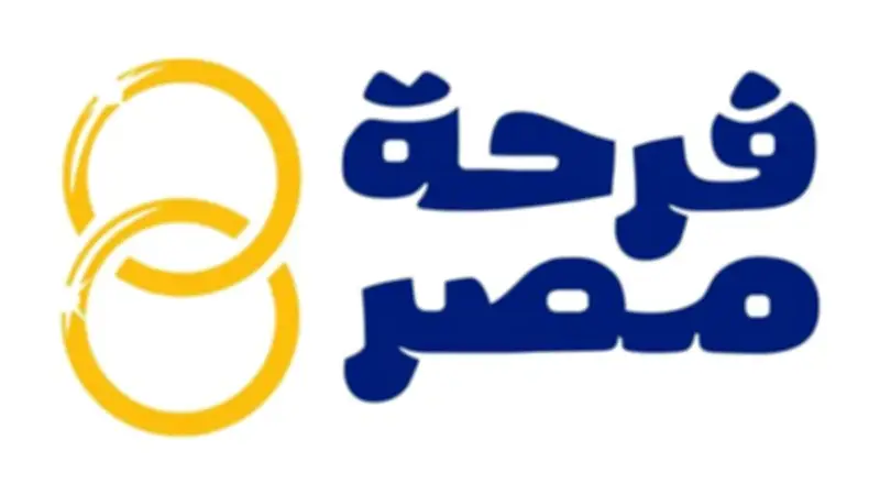 تفاصيل شاملة: أوراق وخطوات التسجيل في مبادرة منصة فرحة مصر لدعم الزواج