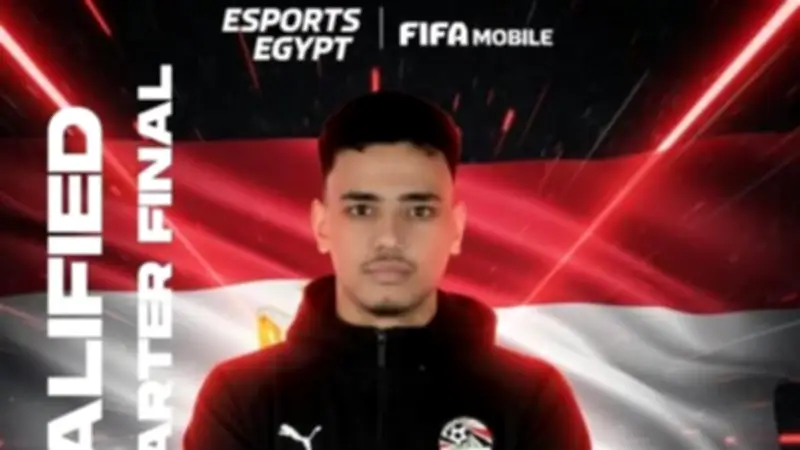 مصر تحتل المركز الثالث عالميًا في تصنيف فيفا للرياضات الإلكترونية