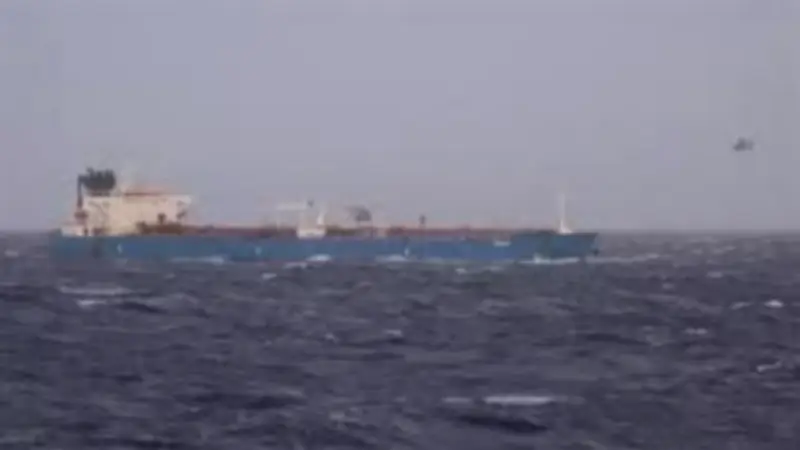 الجيش الأمريكي يعترض ناقلة نفط مخالفة للعقوبات في المحيط الهندي بعد مطاردة من الكاريبي