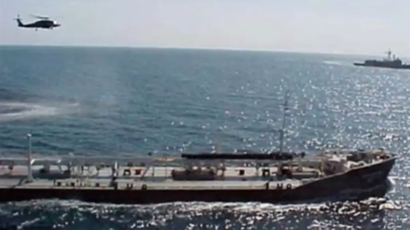 الجيش الأمريكي يعترض ناقلة نفط خاضعة للعقوبات في المحيط الهندي وسط تصاعد التوتر مع إيران