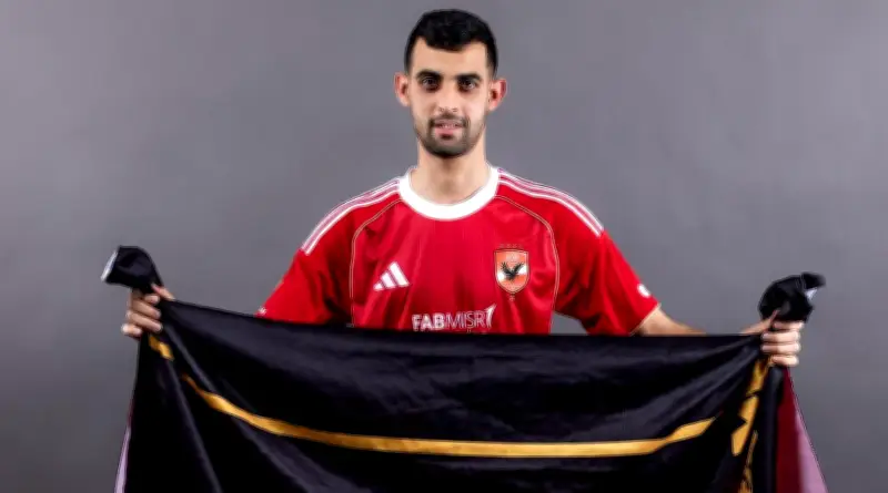 يوسف بلعمري: سعيد بالتأهل في صدارة المجموعة وأشكر جماهير الأهلي