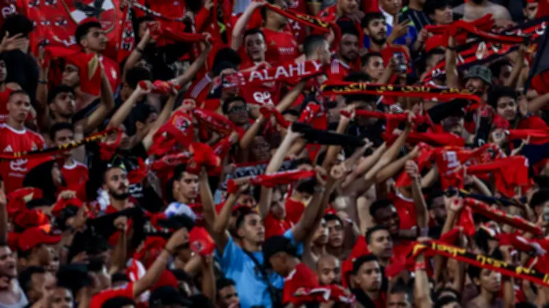 الجيش الملكي المغربي يرفع شكوى رسمية ضد الأهلي المصري في الكاف بعد أحداث القاهرة