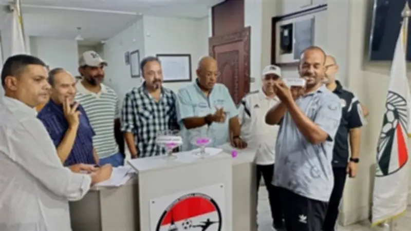 منطقة القاهرة لكرة القدم تعلن موعد قرعة ترقي القسم الرابع غدًا الثلاثاء