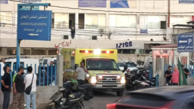 السياحة الطبية في لبنان: تفاؤل حذر واستراتيجيات منتظرة لانتعاش القطاع