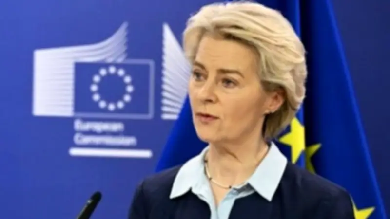 المفوضية الأوروبية تعلن مشاركتها كمراقب في اجتماع مجلس السلام بواشنطن الأسبوع المقبل