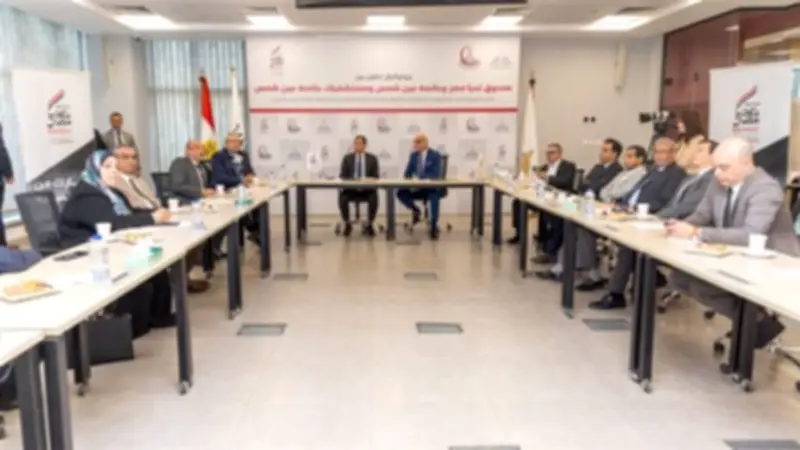 جامعة عين شمس توقع بروتوكولًا مع صندوق تحيا مصر لإنشاء وحدة عزل أورام الأطفال