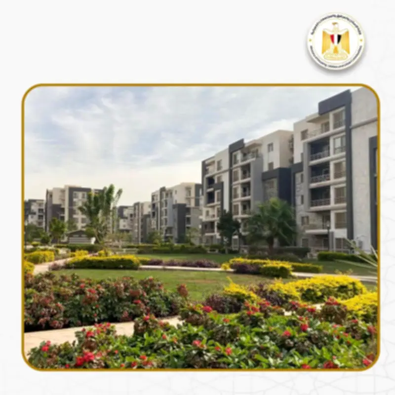 تسليم دفعتين بمشروعي سكن مصر وجنة في القاهرة الجديدة