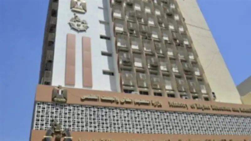 وزارة التعليم العالي تعلن عن برامج زمالة جديدة لأعضاء هيئة التدريس في أكاديمية البحث العلمي