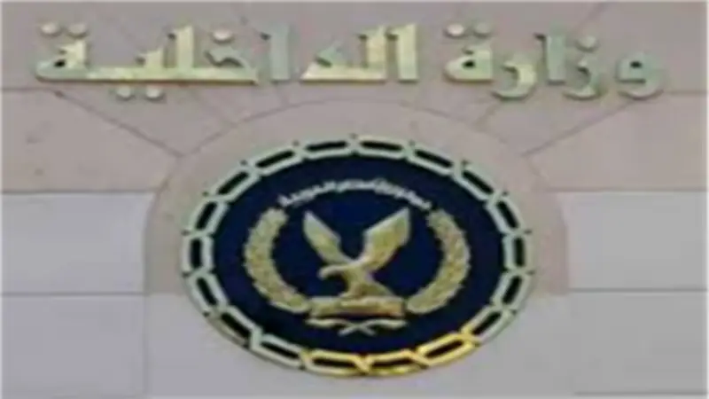 الداخلية تكشف تفاصيل فيديو طفل يقود ميكروباص بالقاهرة وتتخذ إجراءات قانونية