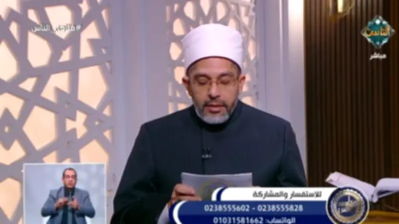 هل يجوز قراءة القرآن دون وضوء؟.. أمين الفتوى يوضح التفاصيل الشرعية