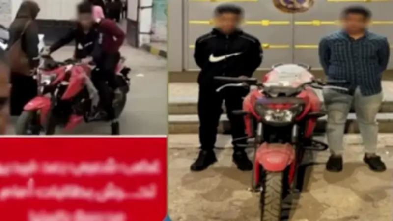 ضبط طالبين لمعاكسة فتيات أمام مدرسة في المنيا بعد تداول فيديو على مواقع التواصل