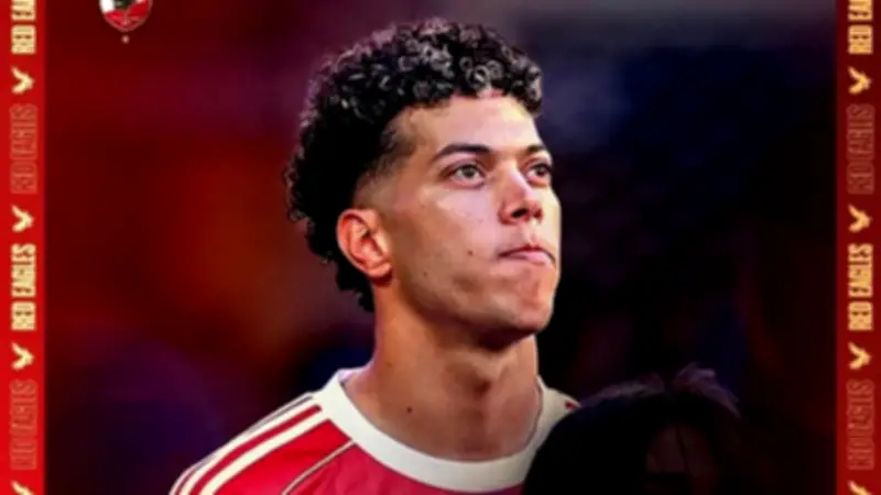 خالد الغندور يكشف: توروب يدرس إشراك إمام عاشور أساسيًا أمام الجونة في الدوري المصري