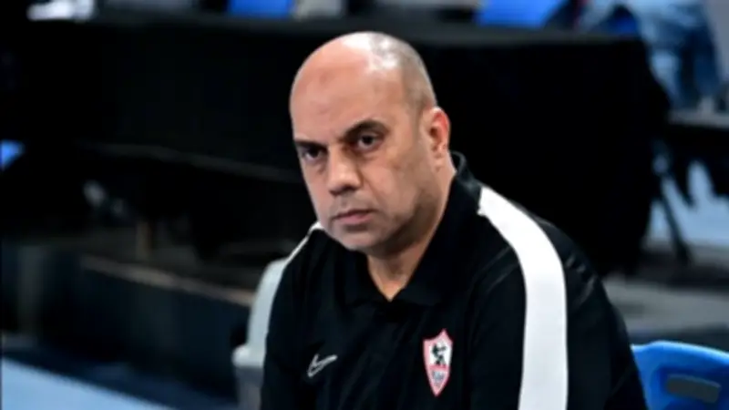 الزمالك يجدد الثقة في أحمد فتحي مدرب طائرة السيدات رغم خسارة السوبر المصري
