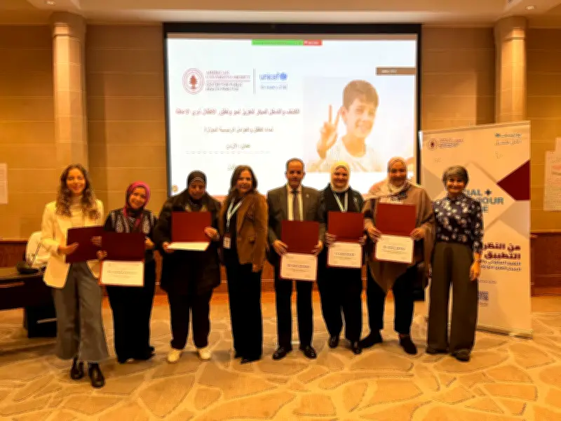 بمشاركة التضامن.. تبادل خبرات إقليمية في عمان لتمكين الأطفال ذوي الإعاقة من حقوق الصحة والتعليم