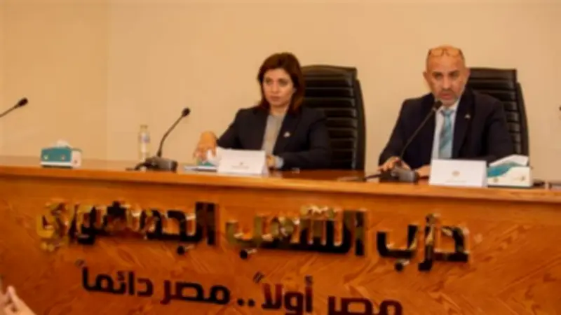 الهيئة البرلمانية لحزب الشعب الجمهوري تبحث خطة عمل المرحلة المقبلة في اجتماع موسع بالقاهرة الجديدة