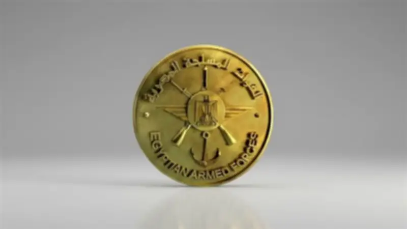 القوات المسلحة المصرية تجري مراسم تسليم وتسلم القيادة في تقليد عسكري أصيل