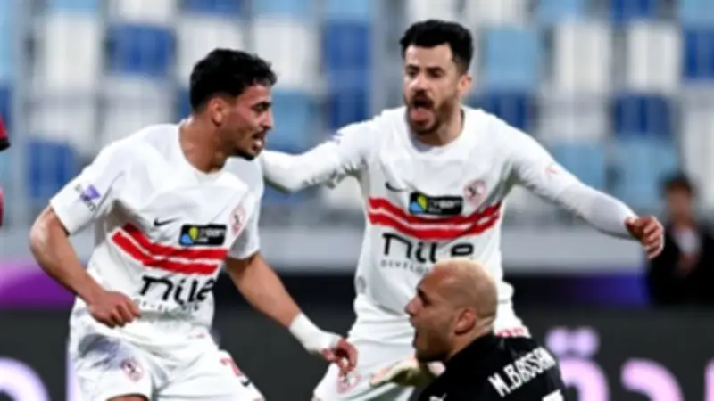 سيراميكا كليوباترا يطيح بالزمالك من كأس مصر ويتأهل لربع النهائي
