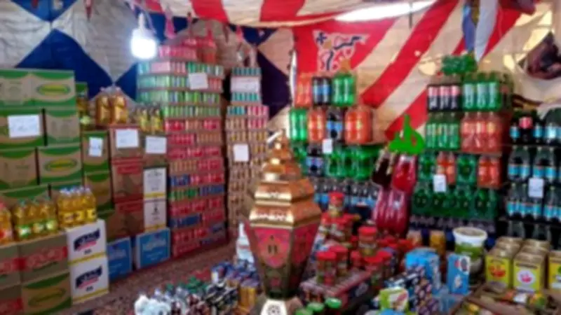 وزارة التموين بالقاهرة تؤكد توافر جميع السلع وتراقب الأسعار لحماية المواطنين