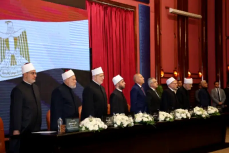 وزير الأوقاف يشهد احتفال دار الإفتاء باستطلاع هلال رمضان في القاهرة