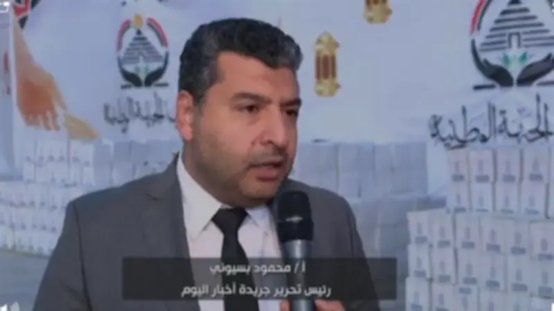 محمود بسيوني يشيد بمبادرة الجبهة الوطنية لتوزيع مليون كرتونة رمضان