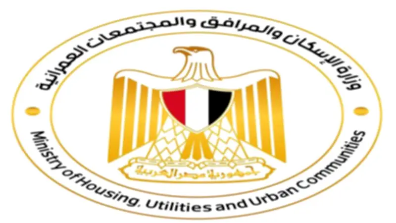 وزارة الإسكان تعتمد المخطط التفصيلي للحي السياحي بمدينة أسوان الجديدة