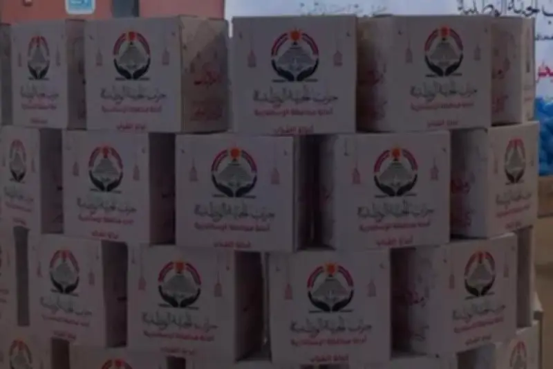 الجبهة الوطنية توزع مليون كرتونة رمضانية هدية للمصريين في مبادرة إنسانية