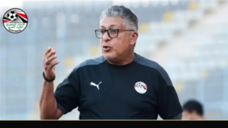 الاتحاد المصري لكرة القدم يُعين محمد كمال مديرًا فنيًا لمنتخب الكرة النسائية