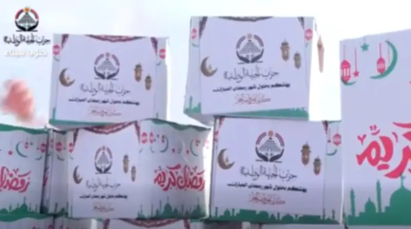 الجبهة الوطنية تطلق مبادرة مجتمعية بمليون هدية رمضانية لدعم أهالي جنوب سيناء